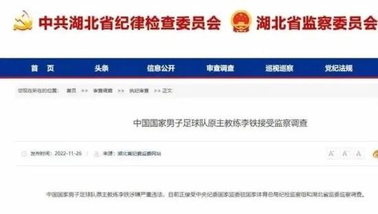 欧洲性亚洲