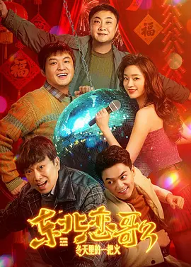 午夜精品视频一区