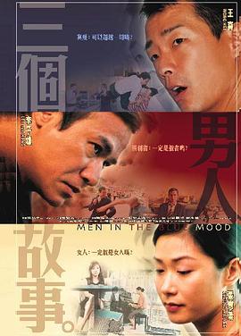 500第一精品巨人品牌导航