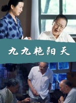 500第一精品巨人品牌导航