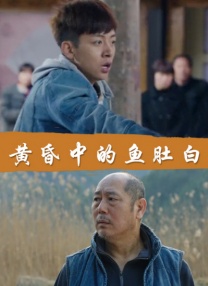 伊人久久网国产伊人