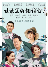 国产第一页精品