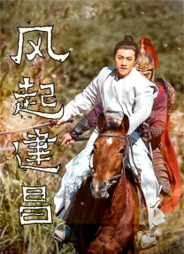午夜精品视频一区